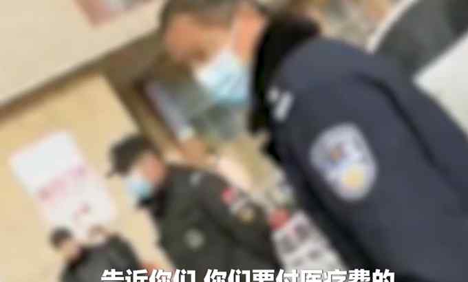 山东女记者去医院采访起冲突后受伤？官方回应