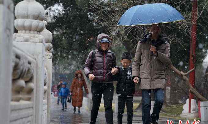 北京道落雪了 北京终于下雪了！结束145天无“有效降水”纪录