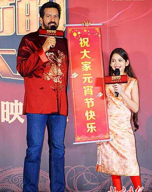 印度高分电影 印度高分电影再登中国荧幕 《小萝莉的猴神大叔》元宵节上映