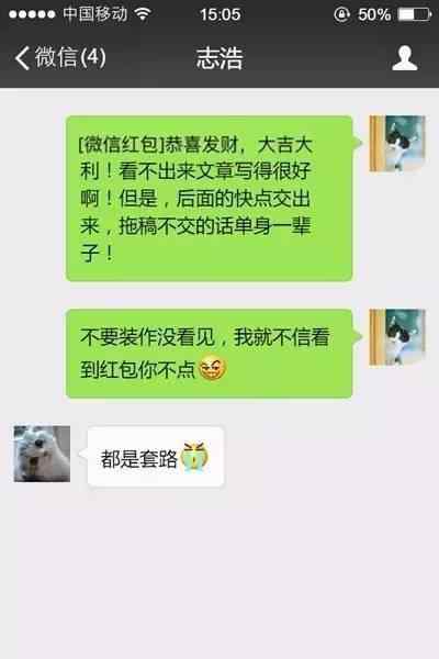 主题投资 「主题投资」是个什么鬼？