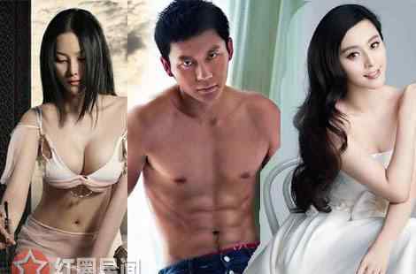 李晨的石头 王思聪炮轰李晨白玩3年 石头男李晨曾任插刀教护法