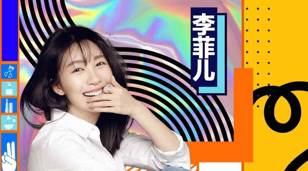 杨颖多少岁 黄晓明退出浪姐二，杨颖能量到底有多大，一番话逼到黄晓明退出
