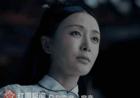 延禧攻略富察皇后 延禧攻略富察皇后下线第几集 皇后痛失爱子跳楼自尽