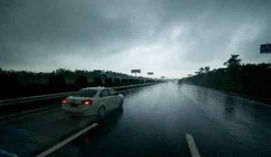 京沪高速天气 全国主要高速公路天气预报 京港澳受暴雨影响