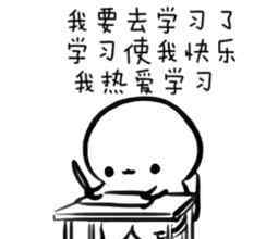 自学成才 7个黑科技良心实用的自学网站，用好这些自学网站，你也可以自学成才！