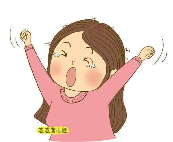孕初期禁止的动作 怀孕前三个月慎做这五个动作，尤其是最后一条！