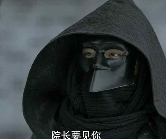 什么的影子 庆余年影子的真实身份是什么 影子是五竹吗