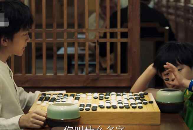 白子 棋魂白子虬原型是谁 历史上有白子虬这个人吗