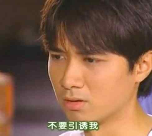 何书桓 年少不知书桓渣是什么意思 何书桓为何被称为史诗级渣男