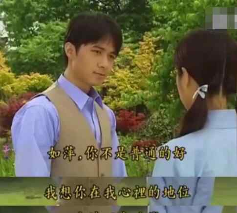 何书桓 年少不知书桓渣是什么意思 何书桓为何被称为史诗级渣男