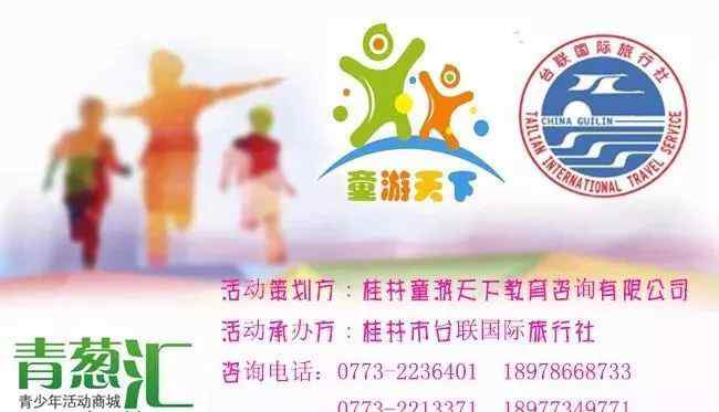 搜美食 寻找美食之——舌尖上的西安