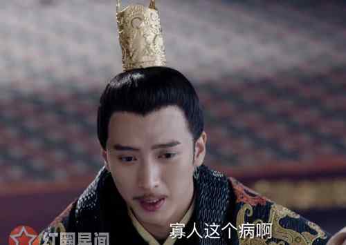 黄圣杰怎么死的 独孤天下宇文邕结局怎么死的 宇文邕病逝传位宇文赟