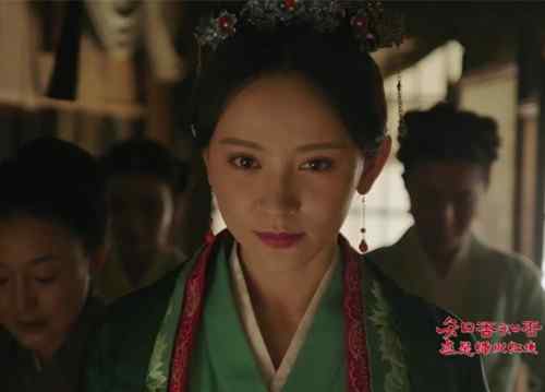 绿衣 知否为什么是绿色嫁衣 盛家姐妹皆穿绿衣出嫁引争议