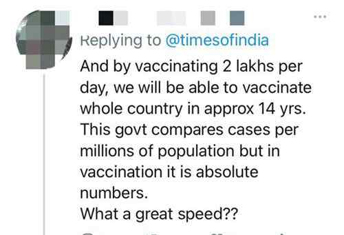 莫迪自夸印度疫苗接种全世界最快 网友一算：全员接种完要十几年！ 登上网络热搜了！