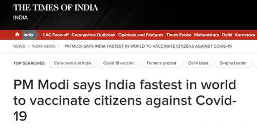 莫迪自夸印度疫苗接种全世界最快 网友一算：全员接种完要十几年！ 登上网络热搜了！