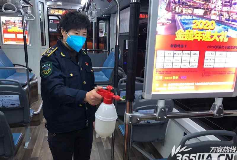 陶惠敏 合肥公交女驾驶员冲锋战“疫”一线 捐款献血放弃休息时间