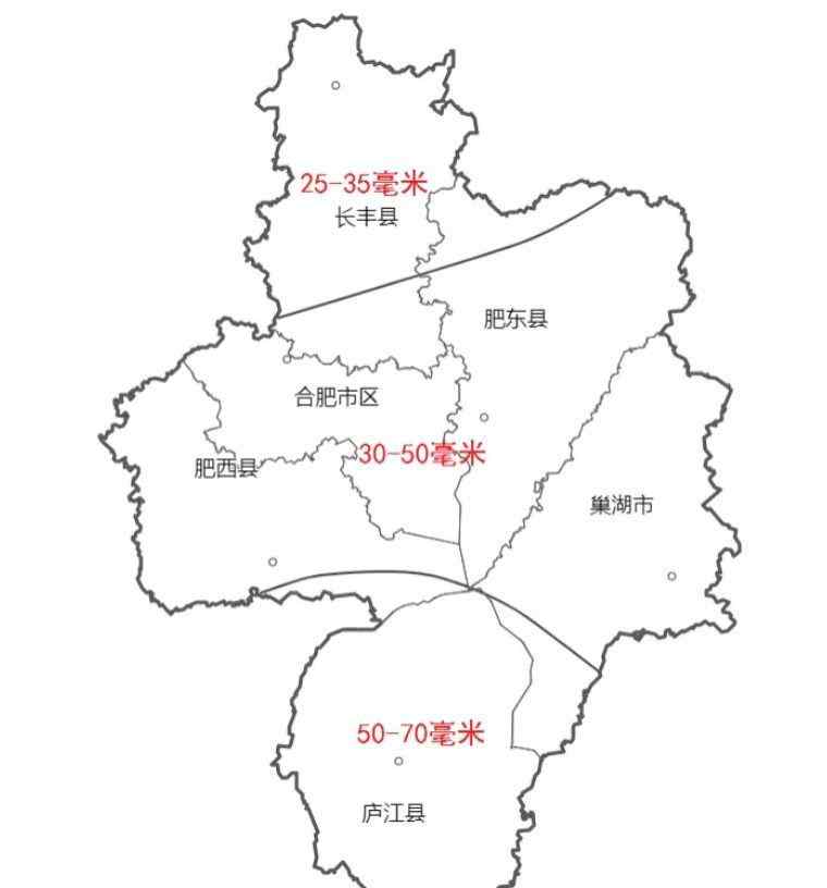 合肥暴雨 阵雨！雷雨！暴雨！局地城市内涝！合肥的雨今晚就来！