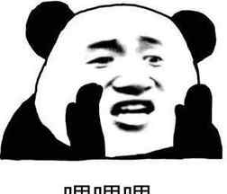 铜鼓人事网 优秀铜鼓人才看过来▶全球引才建设家乡，待遇优厚！