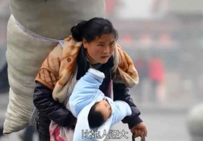 11年前感动中国的春运母亲找到了：在四川 照片中的孩子因病去世