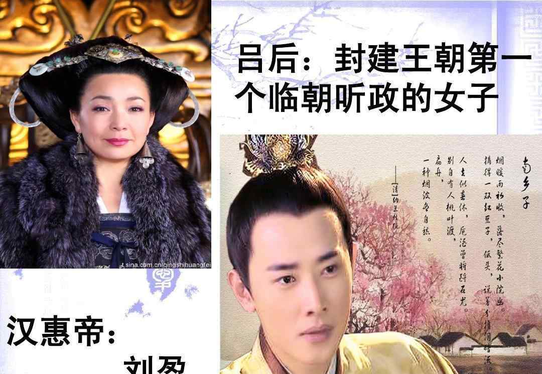 刘盈的儿子 汉惠帝刘盈生有六个儿子，为何最终却是自己的弟弟刘恒继承皇位？