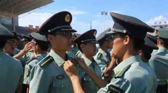 考军校的条件 考军校没有那么简单，需满足这五项条件，你能达到吗？