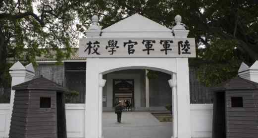 考军校的条件 考军校没有那么简单，需满足这五项条件，你能达到吗？