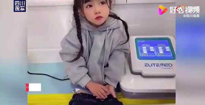 4岁"天使面孔"女孩患罕见基因病 网友：好漂亮 希望能好起来！