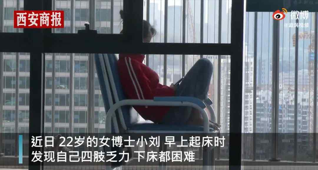 女博士一觉醒来浑身无力住进ICU 医生：“鬼缠身”！专盯这类年轻人