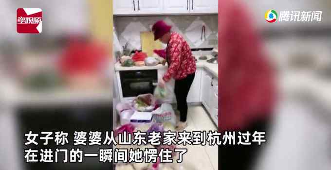 山东婆婆到浙江儿媳家过年 厨房内一幕让人羡慕了