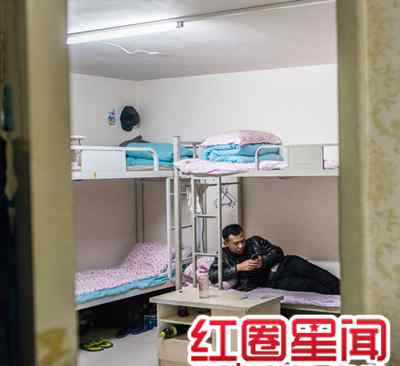 北漂的真实生活 北京90平米求职公寓住26人是真的吗 北漂族生活质量真实曝光