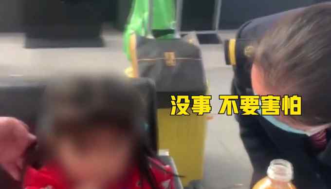父亲一个疏忽 5岁女孩独自从深圳坐高铁到长沙 网友：心太大