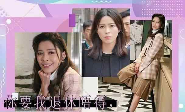 攞 赖慰玲感满足　视演员为终身职业
