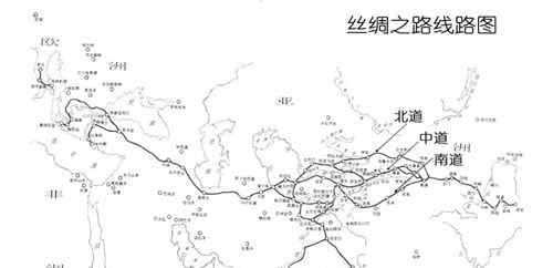 丝绸之路最早 开辟最早的国际通道——中国的丝绸之路