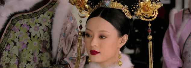 鹂妃是什么意思 甄嬛传：一听到安陵容怀孕，甄嬛马上给她送了三件大礼，件件扎心兵不血刃