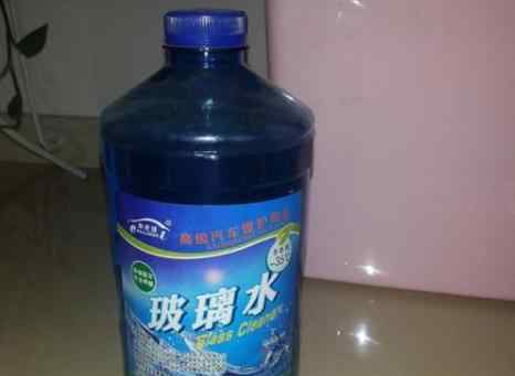 汽车玻璃水配方 汽车玻璃水没了用自来水代替？错，这样干迟早会后悔