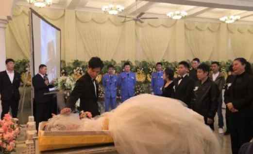 丈母娘要求女婿删除“殡仪馆婚礼”视频遭拒 将起诉