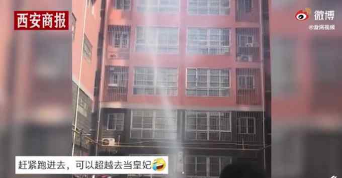 罕见！陕西新人结婚当天出现小龙卷风 网友评论亮了
