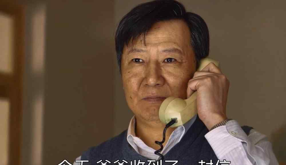 dnf知情者是谁 《大江大河2》究竟是谁举报的宋运辉？并非是程开颜但她是知情者
