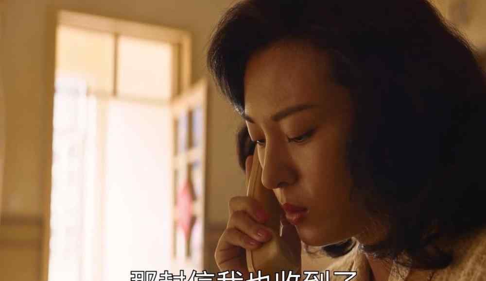 dnf知情者是谁 《大江大河2》究竟是谁举报的宋运辉？并非是程开颜但她是知情者