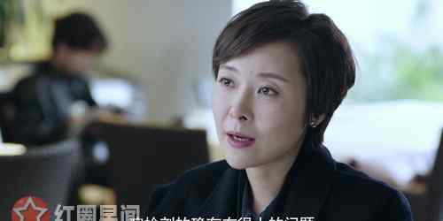 急诊科医生梅律师 急诊科医生梅律师死了吗结局如何 梅律师为什么会出车祸