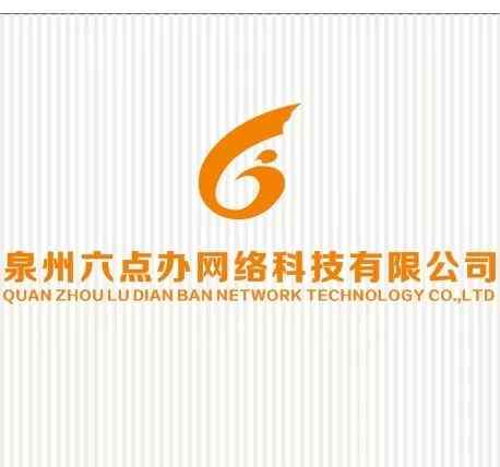 搜索推广 搜索推广业务文章配图