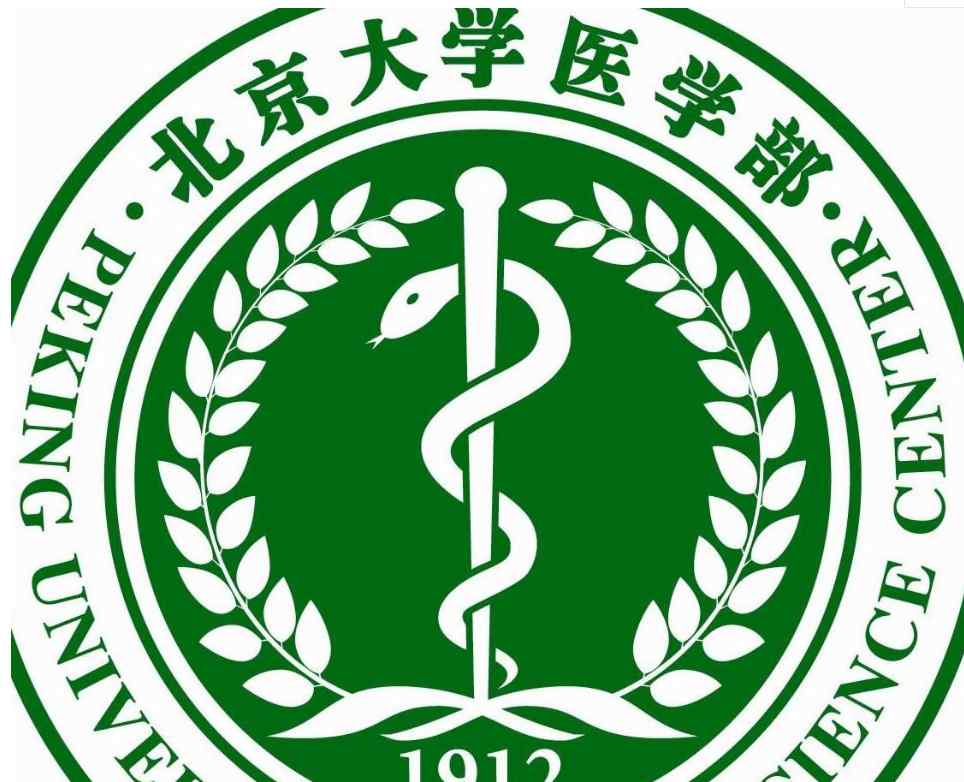 蛇徽 我国的医学院大多数都是用“蛇徽”，你知道是什么寓意吗？
