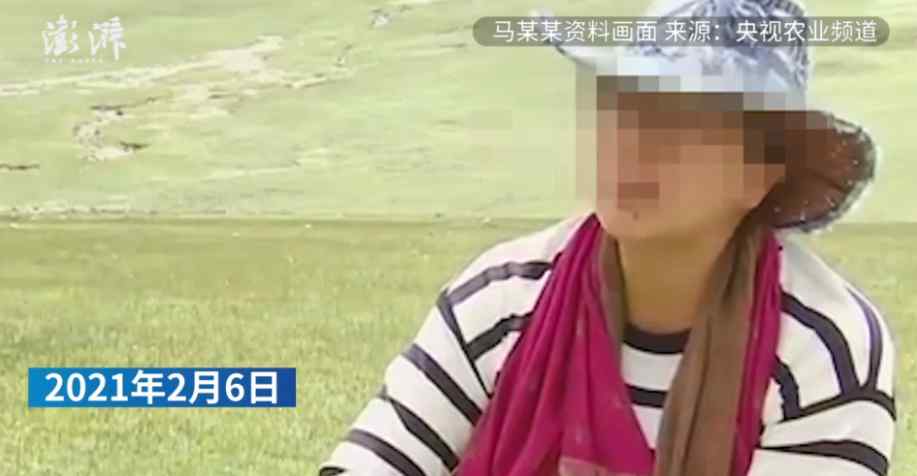 青海妇联回应前女记者自述遭家暴：正在联系当事人