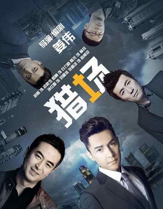 现代都市爱情电视剧 哪些值得看！盘点2017年现代都市感情剧