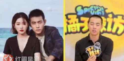 纪凌尘出轨 纪凌尘否认出轨还说什么了 和王艺仅普通朋友不是自己喜欢类型