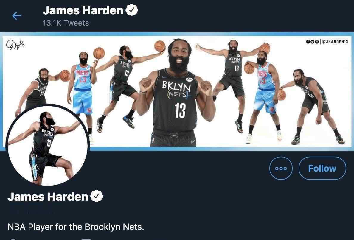 喜不自禁 喜不自禁，哈登将推特头像和主页背景换成篮网定妆照
