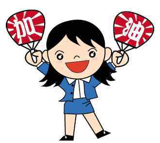 京城学校 解决北京户口和编制！一大拨最新京城学校教师招聘信息来了 ｜ 热点