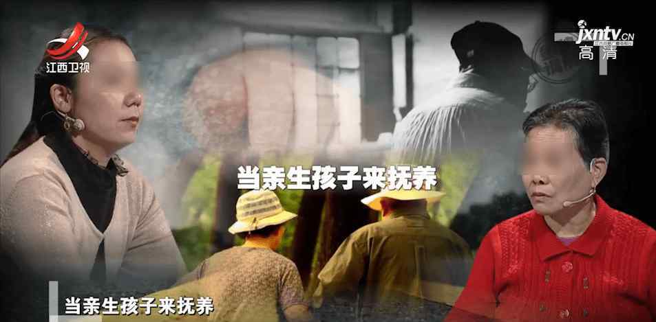 黄菊儿子 养女认亲后变脸，对养母太凉薄，她怒要200万抚养费，老师：养你30年，你过河拆桥