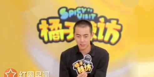 纪凌尘出轨 纪凌尘否认出轨还说什么了 和王艺仅普通朋友不是自己喜欢类型