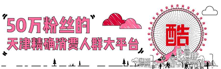 幸福妈妈 凯叔讲故事，199元的幸福妈妈1分钱啦！轻轻松松的赚钱生活开始了！